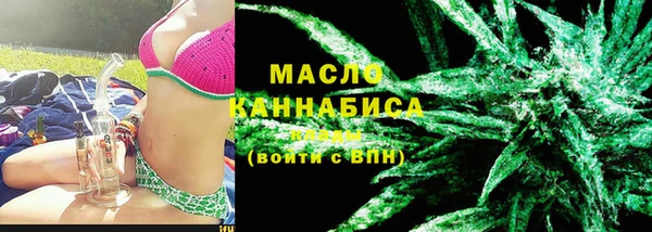 марки lsd Волосово